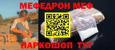 гашик Краснознаменск