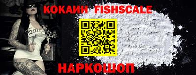 2c-b Краснодар