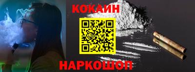 гашик Краснознаменск