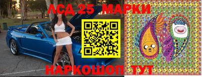 2c-b Краснодар