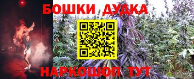 2c-b Краснодар