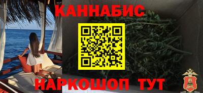 гашик Краснознаменск