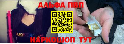 2c-b Краснодар