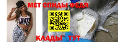 2c-b Краснодар