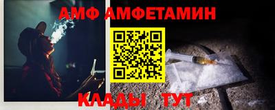 гашик Краснознаменск