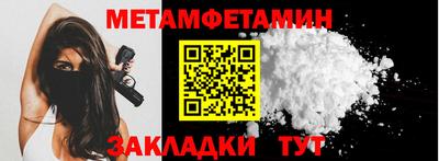 2c-b Краснодар