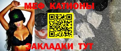 2c-b Краснодар